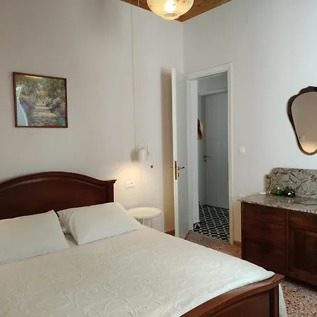 Mid Century Character House In * Аргостолион